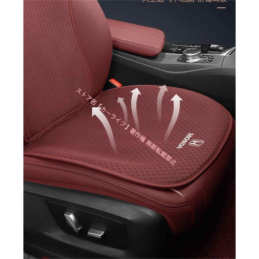 ホンダ（HONDA） 刺繍ロゴ入り 車用 座布団 シートカバーセット シート