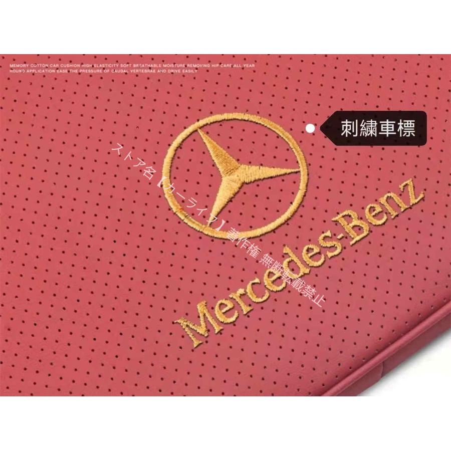 Mercedes-Benz（メルセデス・ベンツ） メルセデス ベンツ Mercedes