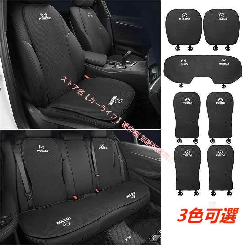 マツダ（Mazda） マツダ6 CX-3 CX-4 CX-5 CX-8 CX-30 刺繍ロゴ入り 車