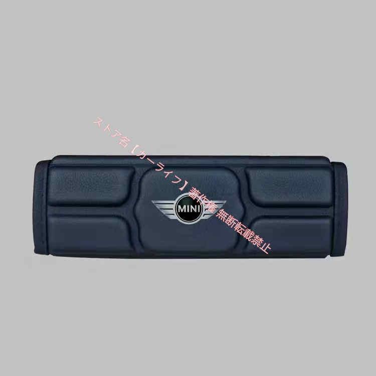MINI（ミニ） BMW mini R50 R52 R53 R55 R56 F54 F55 F56 F57 R60 R61F60 専用 ...