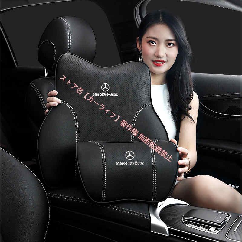 Mercedes-Benz（メルセデス・ベンツ） メルセデス ベンツ Mercedes