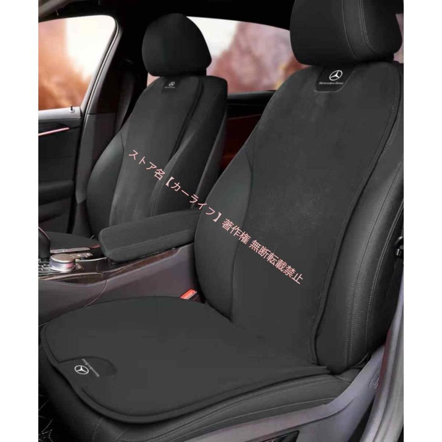 Mercedes-Benz（メルセデス・ベンツ） メルセデス ベンツ Benz 車用