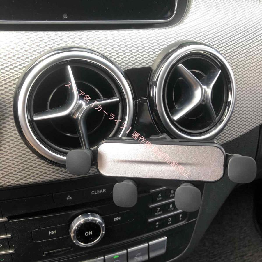 Mercedes-Benz（メルセデス・ベンツ） メルセデス ベンツ Benz Bクラス