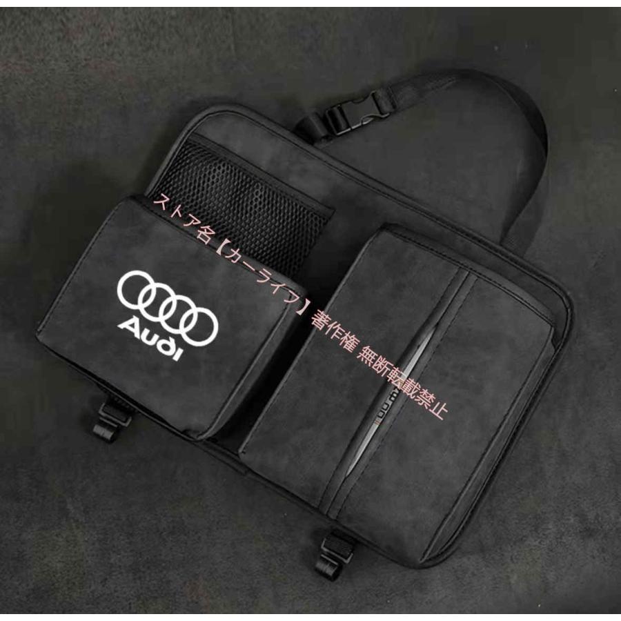 Audi（アウディ） アウディAUDI PUレザー素材 ティッシュカバー シート