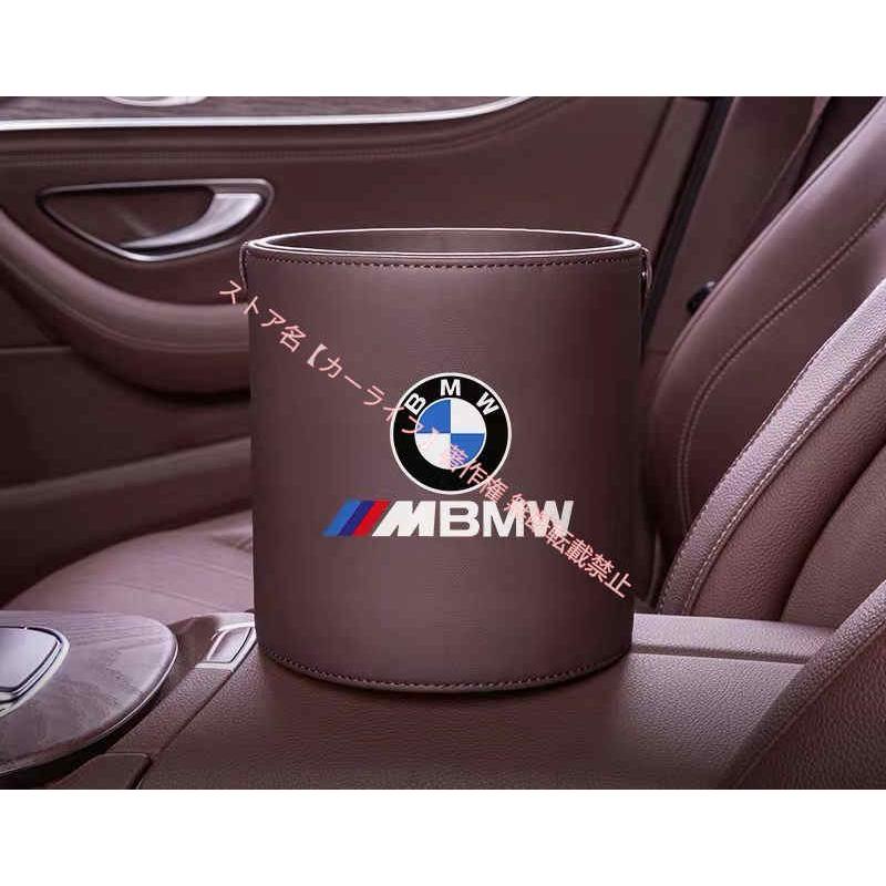 BMW BMW Mパフォーマンス ロゴ入り ゴミ箱 ダストボックス エンブレム