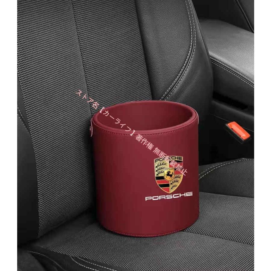 PORSCHE（ポルシェ） ロゴ入り ゴミ箱 ダストボックス エンブレム 車用