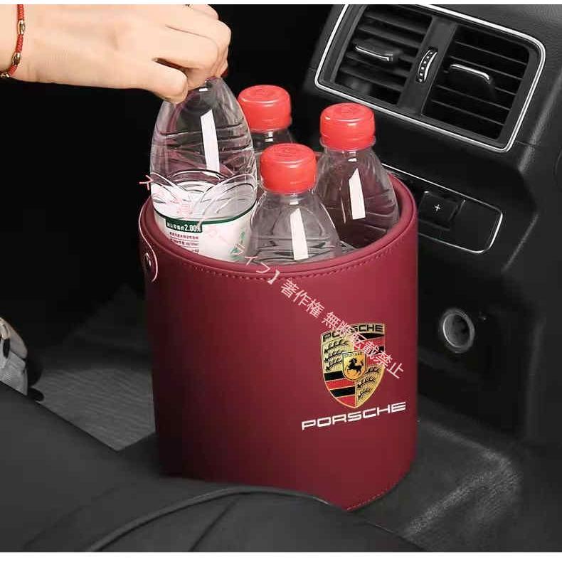 PORSCHE（ポルシェ） ロゴ入り ゴミ箱 ダストボックス エンブレム 車用