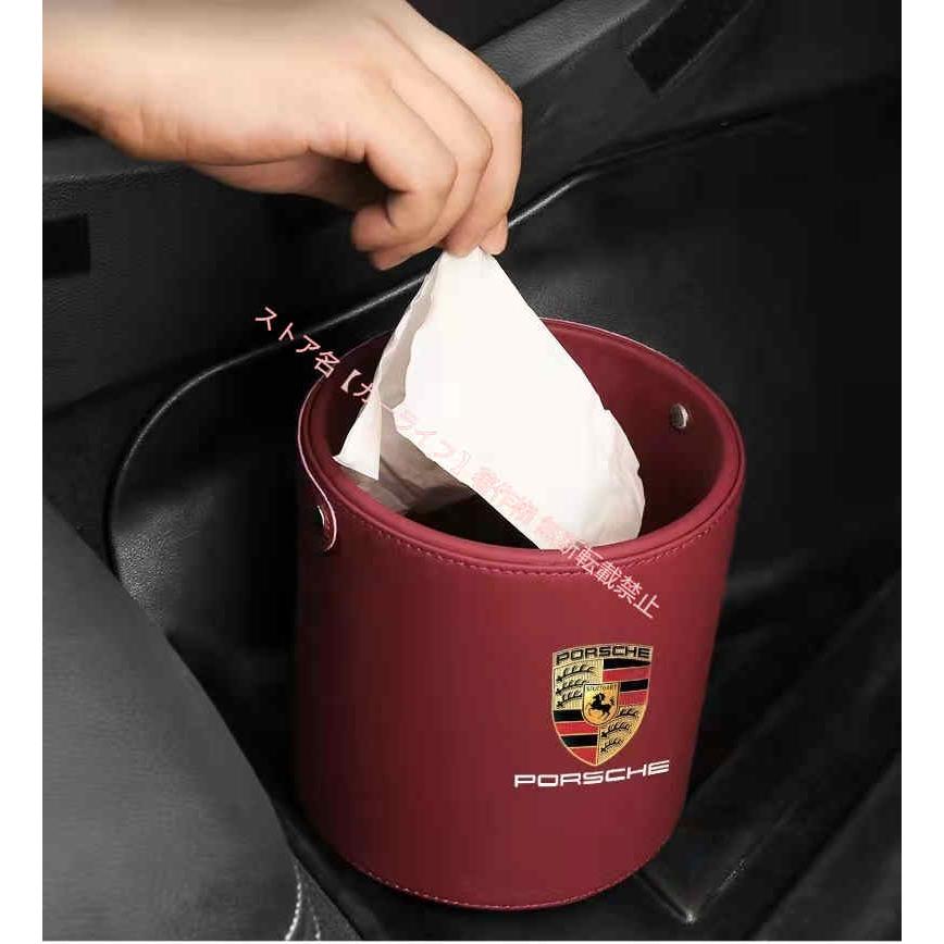 PORSCHE（ポルシェ） ロゴ入り ゴミ箱 ダストボックス エンブレム 車用 車載 : カーライフ - 通販 - Yahoo!ショッピング