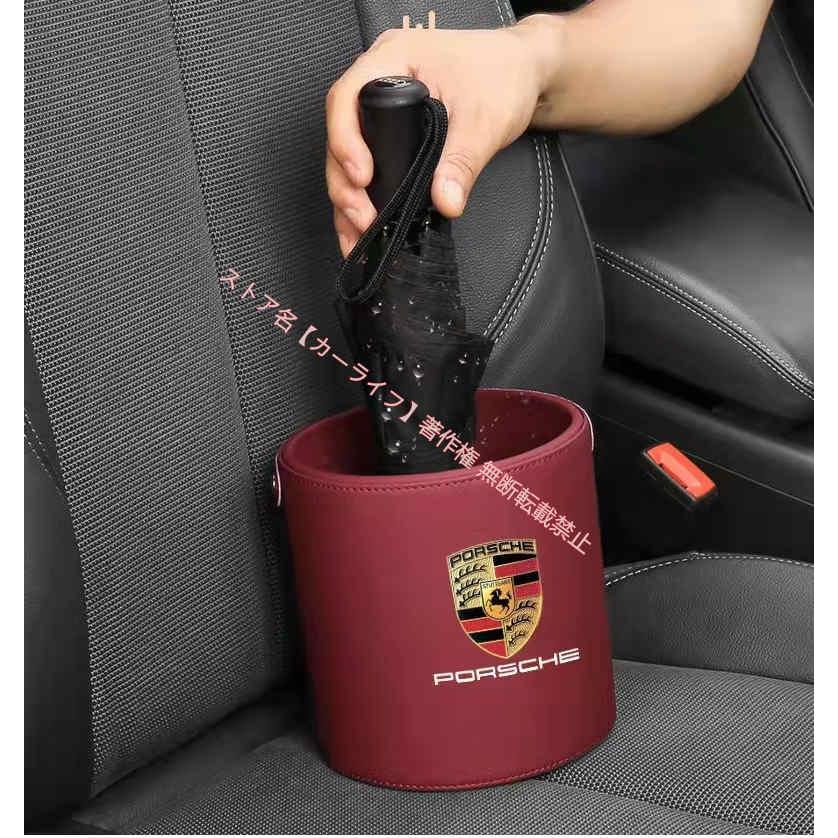 PORSCHE（ポルシェ） ロゴ入り ゴミ箱 ダストボックス エンブレム 車用