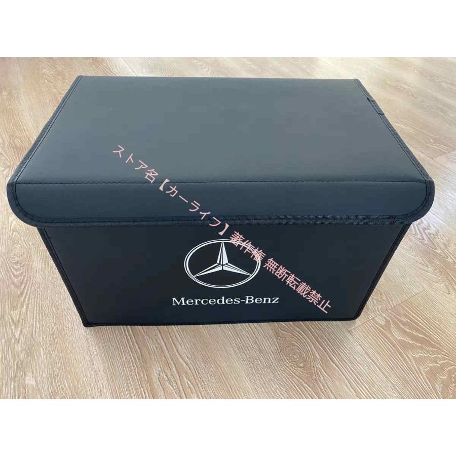 Mercedes-Benz（メルセデス・ベンツ） メルセデス ベンツ Benz 全車種