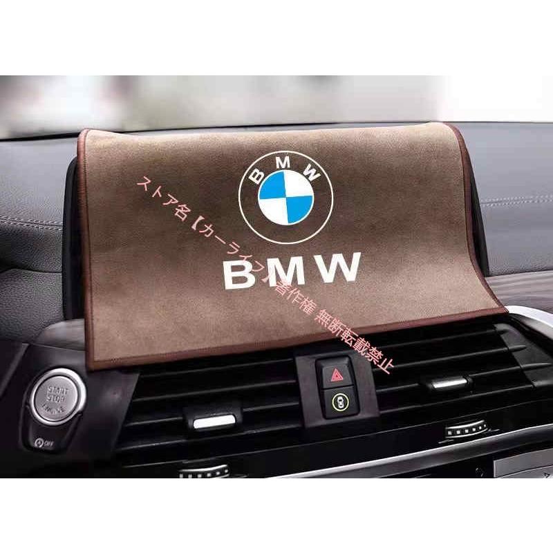 BMW 洗車 タオル マイクロファイバー 超吸水 厚手 両面タイプ 珊瑚の絨 