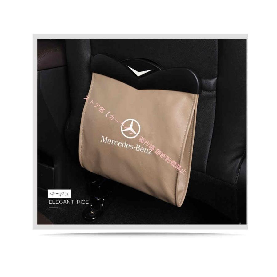 Mercedes-Benz（メルセデス・ベンツ） メルセデス ベンツ Benz 車用