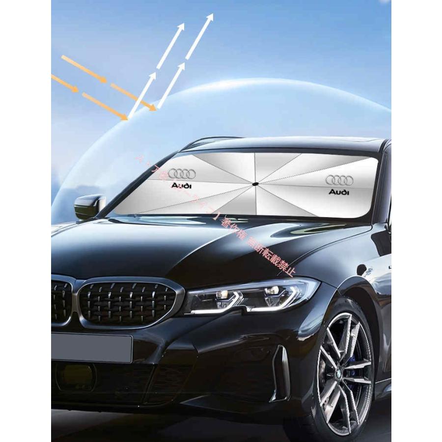 Audi（アウディ） アウディAUDI A1 A3 A4 A5 A6 A7 A8 Q3 Q5 Q7 傘型