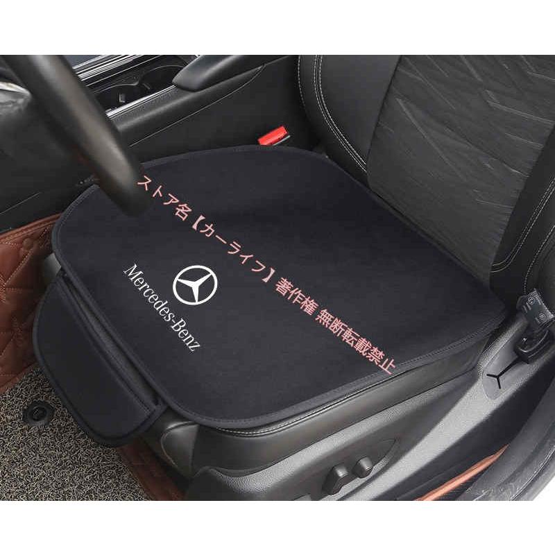 Mercedes-Benz（メルセデス・ベンツ） メルセデス ベンツ Mercedes