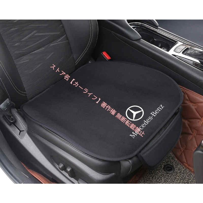 Mercedes-Benz（メルセデス・ベンツ） メルセデス ベンツ Mercedes