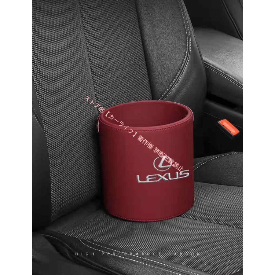 レクサス（LEXUS） ロゴ入り ゴミ箱 ダストボックス エンブレム 車用