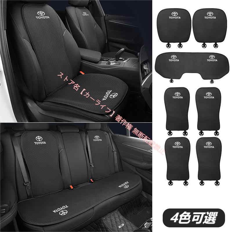 クッションカバー 座布団カバー 車用 オーダー受付ページ 日産（NISSAN） NISSAN【車用シートカバー】カーシートクッション