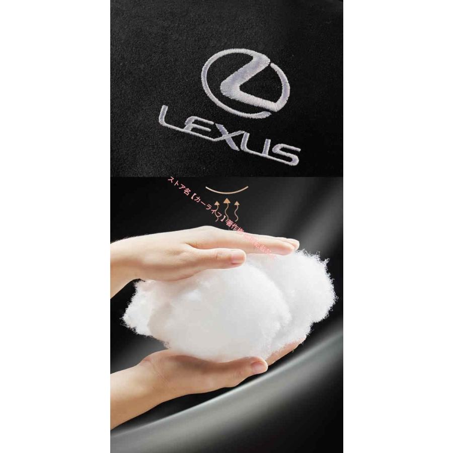 レクサス（LEXUS） 車載用 ネックパット【ネックピローとウエスト