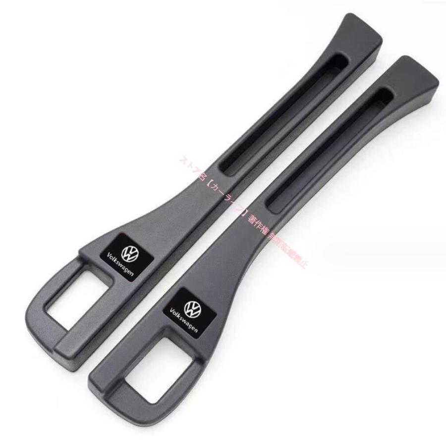 フォルクスワーゲン（Volkswagen） 新品 VW 車用シート隙間埋