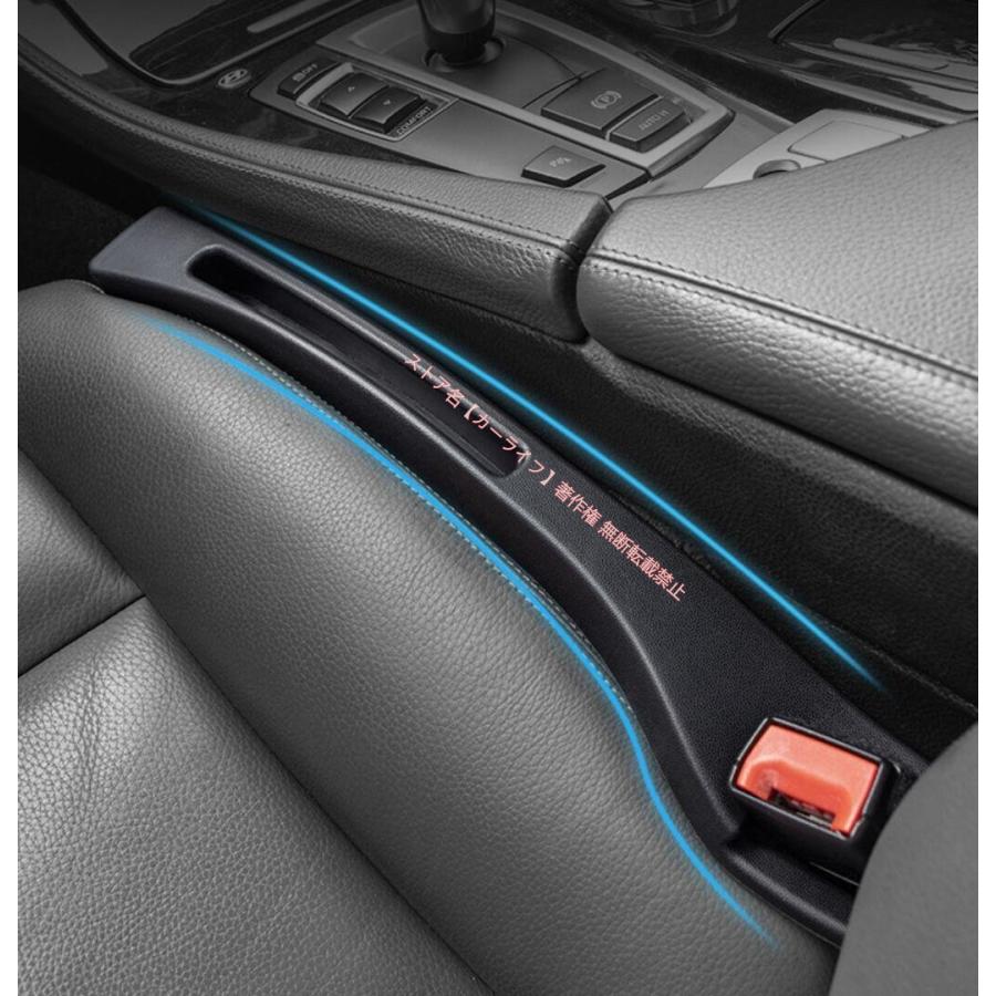 フォルクスワーゲン（Volkswagen） 新品 VW 車用シート隙間埋