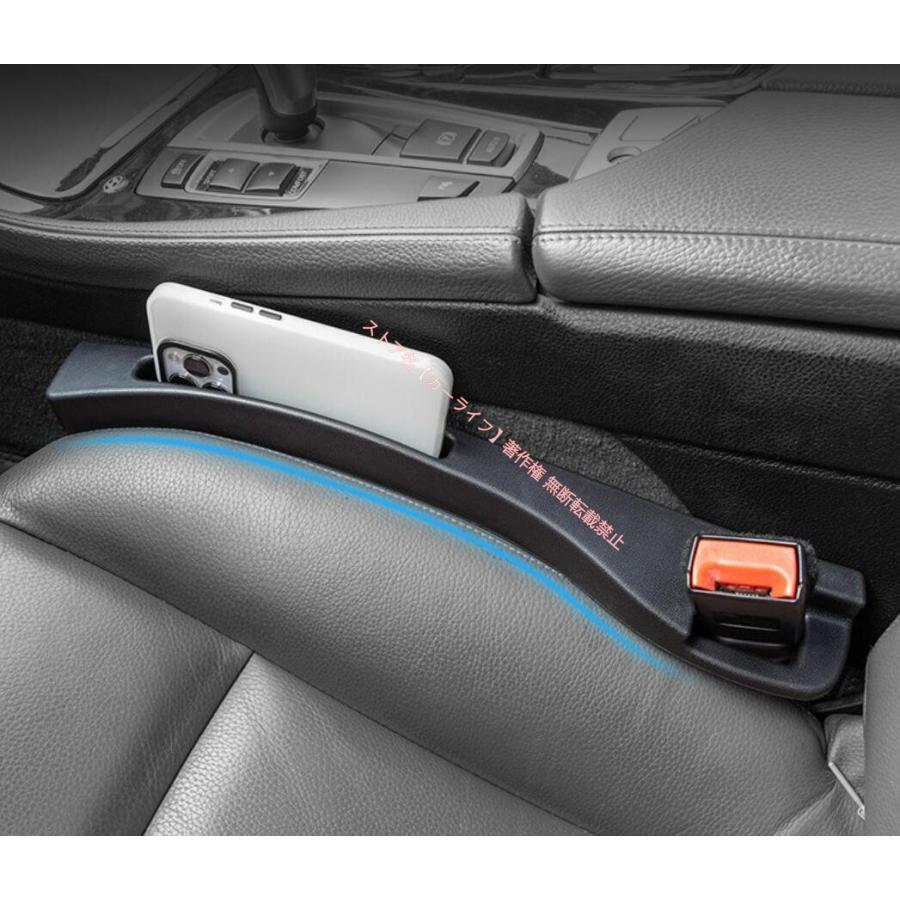 フォルクスワーゲン（Volkswagen） 新品 VW 車用シート隙間埋