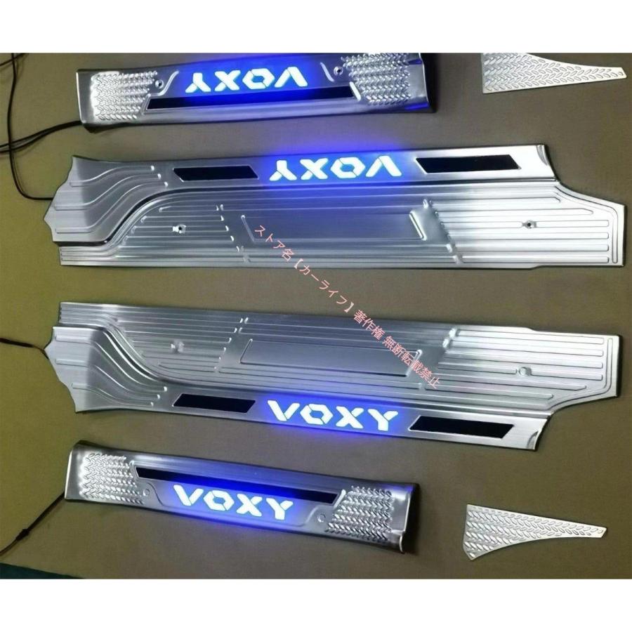 トヨタ（TOYOTA） 新品 TOYOTA VOXY 80系/90系 サイドスカッフプレート