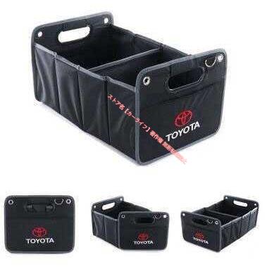 トヨタ（TOYOTA） 新品 TOYOTA車用トランク収納ボックス 車載多機能