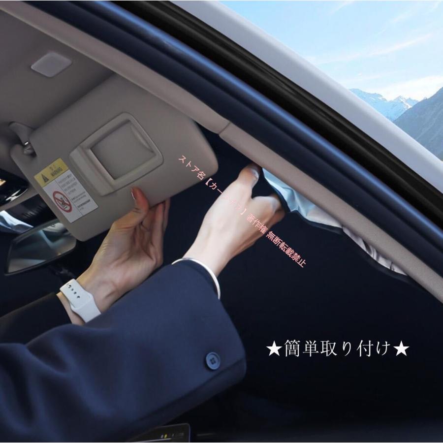 BMW 純正 フロントサンシェード 収納バッグ付 自社ECサイト