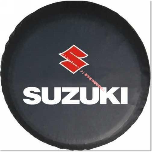 スズキ（SUZUKI） おしゃれな車用ロゴデザイン スペアタイヤカバー