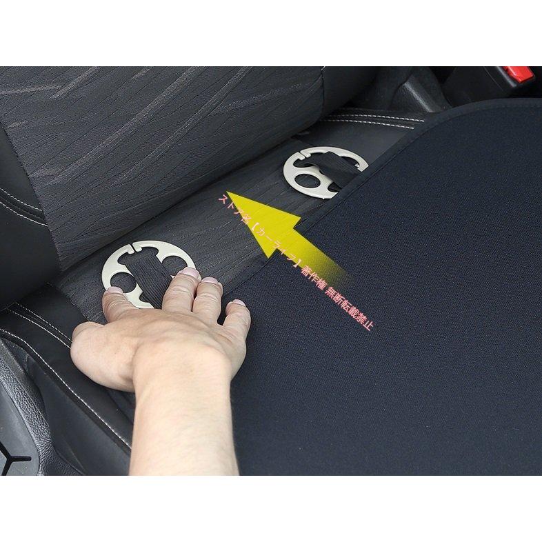 SUBARU（スバル） 車用シートカバー&シートクッション カーシート 