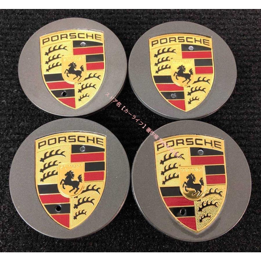 PORSCHE（ポルシェ） PORSCHE 65mm/76mm ホイールセンターキャップ