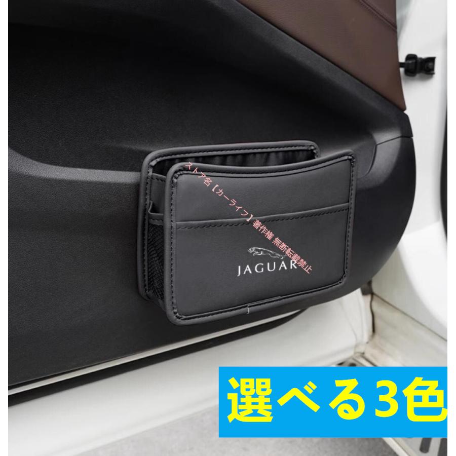 ジャガーJaguarペーパーウェイト置小物雑貨インテリアアンティーク