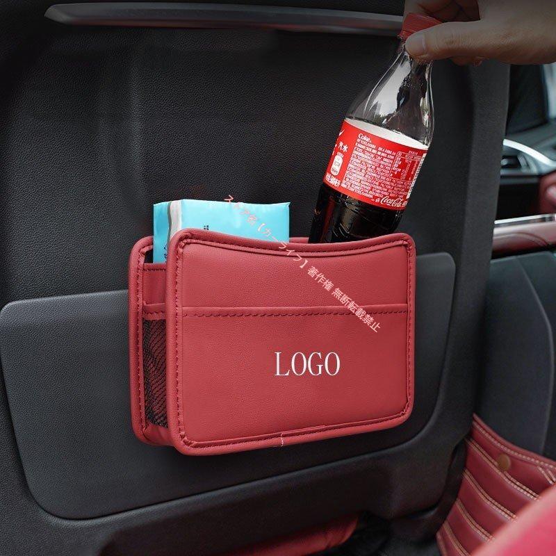 非売品　ジャガー　jaguar 小物入れ　ケース JAGUAR（ジャガー） 新品 車用エンブレム収納ケース兼車用ゴミ箱・車載