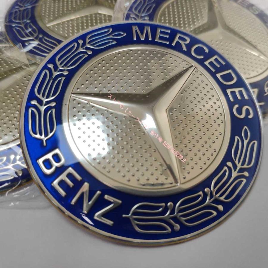 Mercedes-Benz（メルセデス・ベンツ） メルセデス ベンツ Mercedes