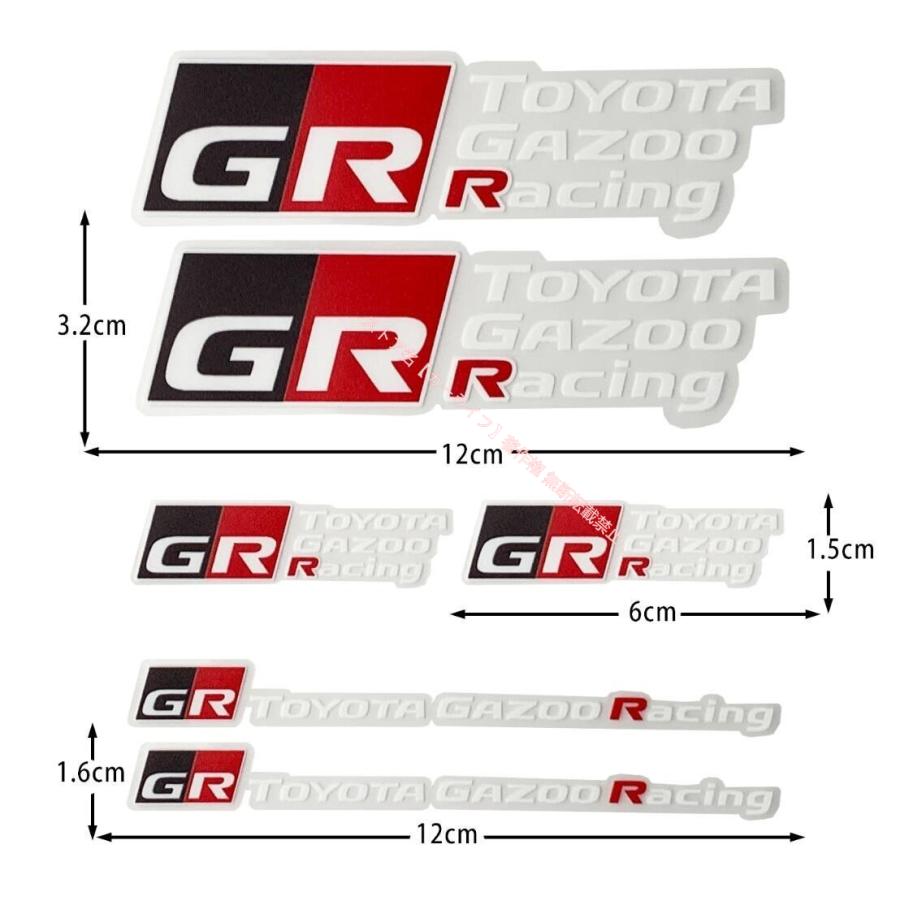 トヨタ（TOYOTA） 新品 TOYOTA GR SPORT (GRスポーツ）GR Gazoo Racing