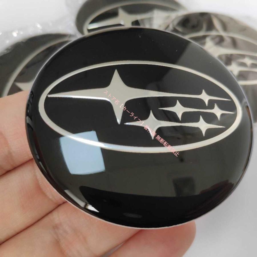 SUBARU（スバル） SUBARU【ホイールセンターキャップシール】4枚セット 