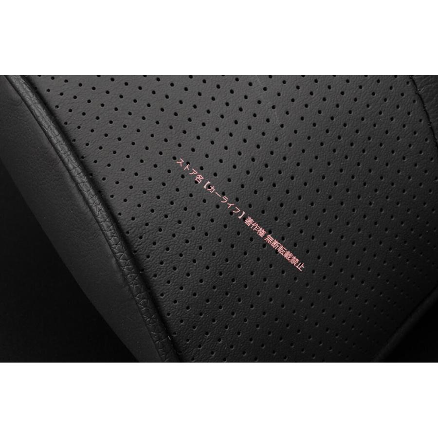 キャデラック（Cadillac） 新品 2個セット レザーネックパッド 汎用