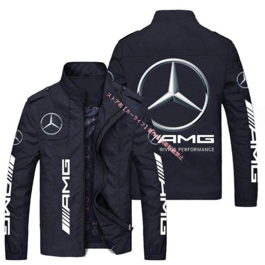 新品 メルセデス・ベンツ【モータースポーツロゴ】魅力冬服！防水防風