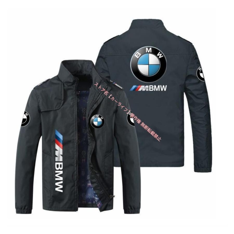BMW 新品 BMW【モータースポーツロゴ】魅力冬服！防水防風 ジャケット