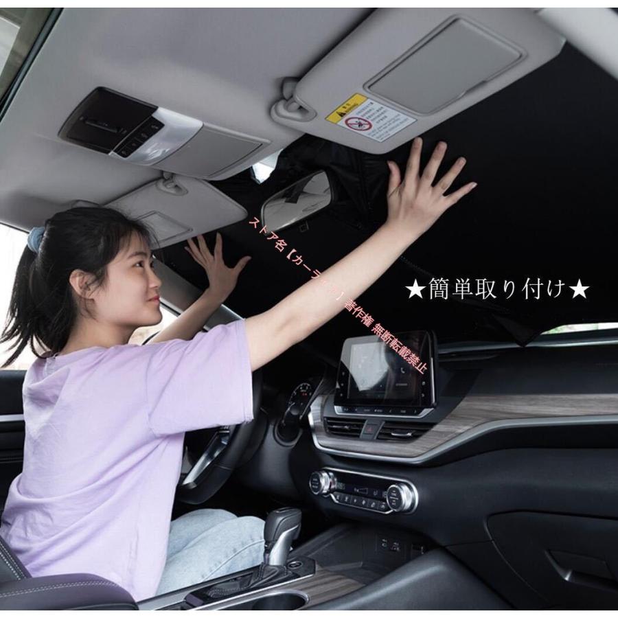 レクサス（LEXUS） 新品 ロゴ入りフロントサンシェード 車用日よけ