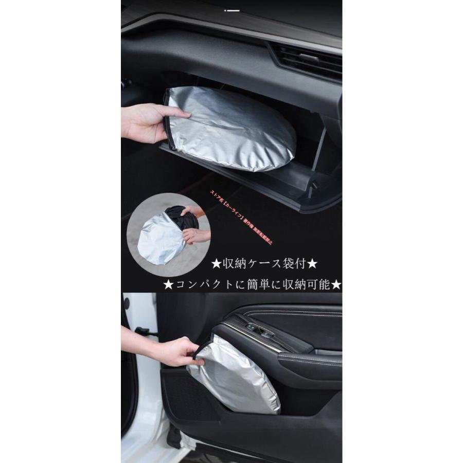 レクサス（LEXUS） 新品 ロゴ入りフロントサンシェード 車用日よけ