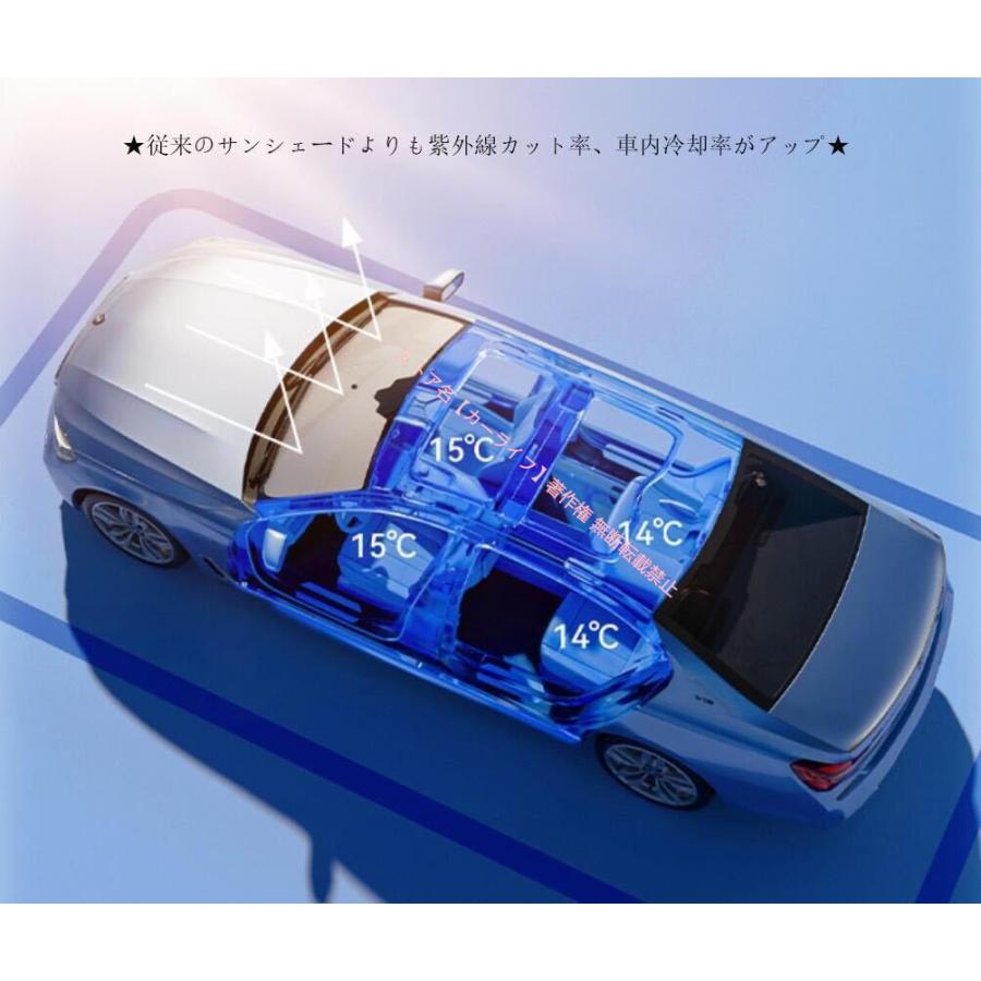 レクサス（LEXUS） 新品 ロゴ入りフロントサンシェード 車用日よけ