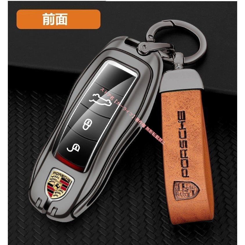 PORSCHE（ポルシェ） PORSCHE【スマートキーケース】キーカバー・TPU