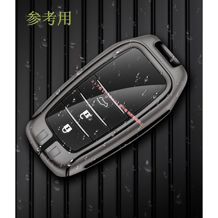 トヨタ（TOYOTA） クラウン【スマートキーケース】キーカバー・TPU素材