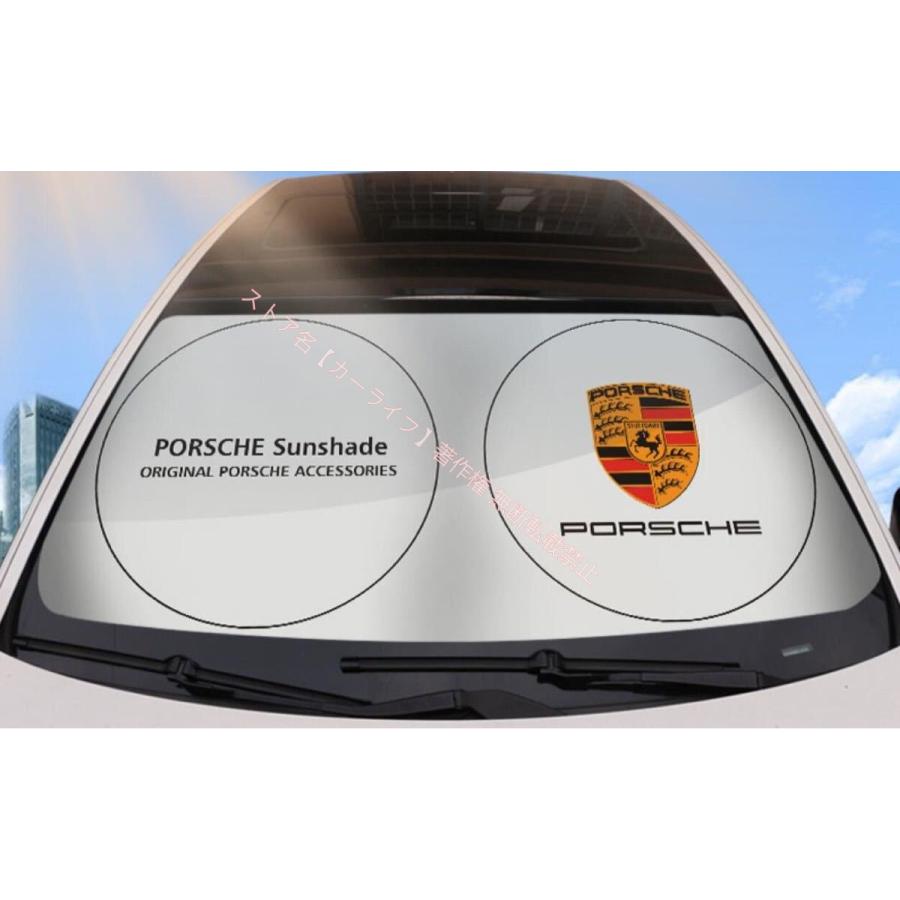 Porsche サンシェード ロゴ入り シルバー PORSCHE（ポルシェ） 新品 ロゴ入りフロントサンシェード 車用日よけ