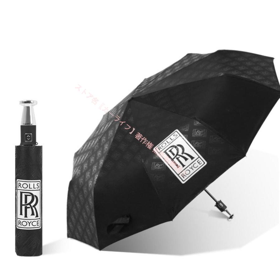 新品 ロールスロイス Rolls Royce【人気商品】晴雨兼用特大強化厚
