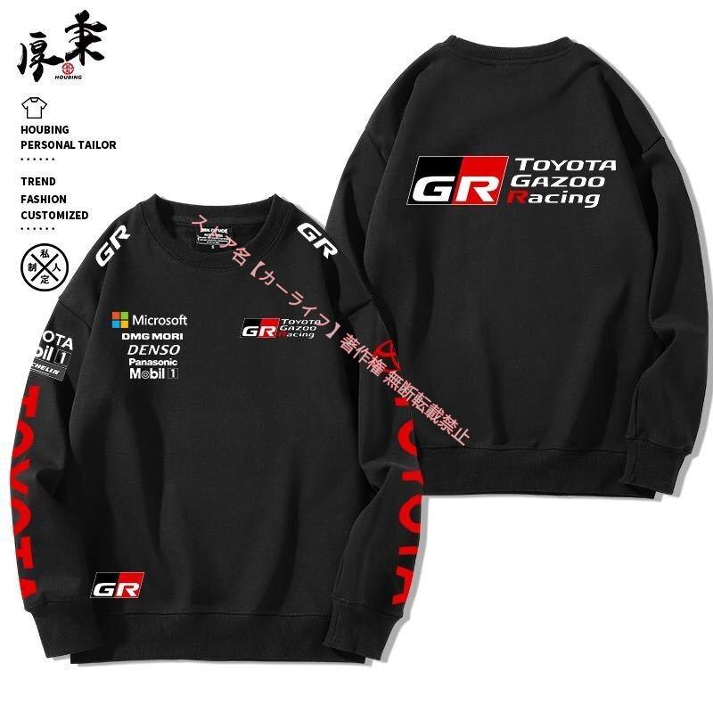 トヨタ（TOYOTA） 新品 TOYOTA GR Gazoo Racing メンズ長袖 Tシャツ