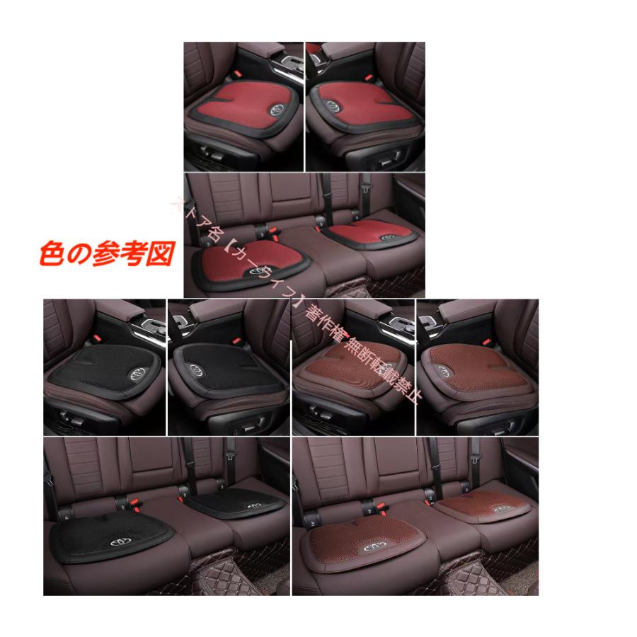 Mercedes-Benz（メルセデス・ベンツ） メルセデス・ベンツ【車用シート