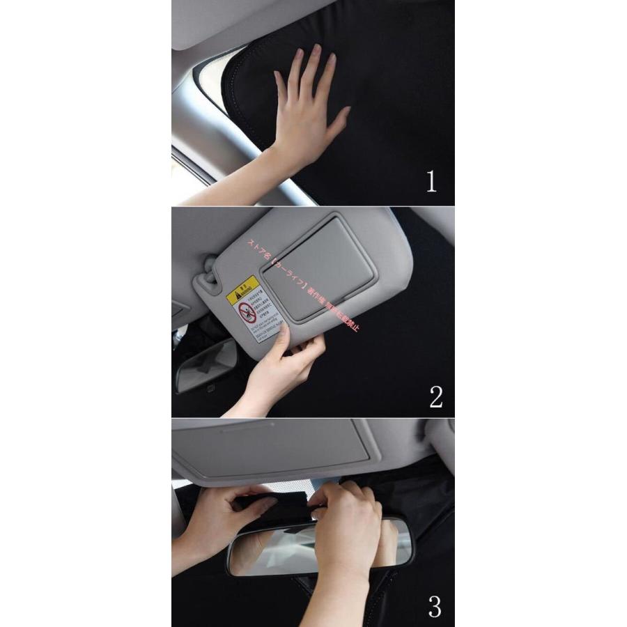 フォルクスワーゲン 新品 VW ロゴ入りフロントサンシェード 車用