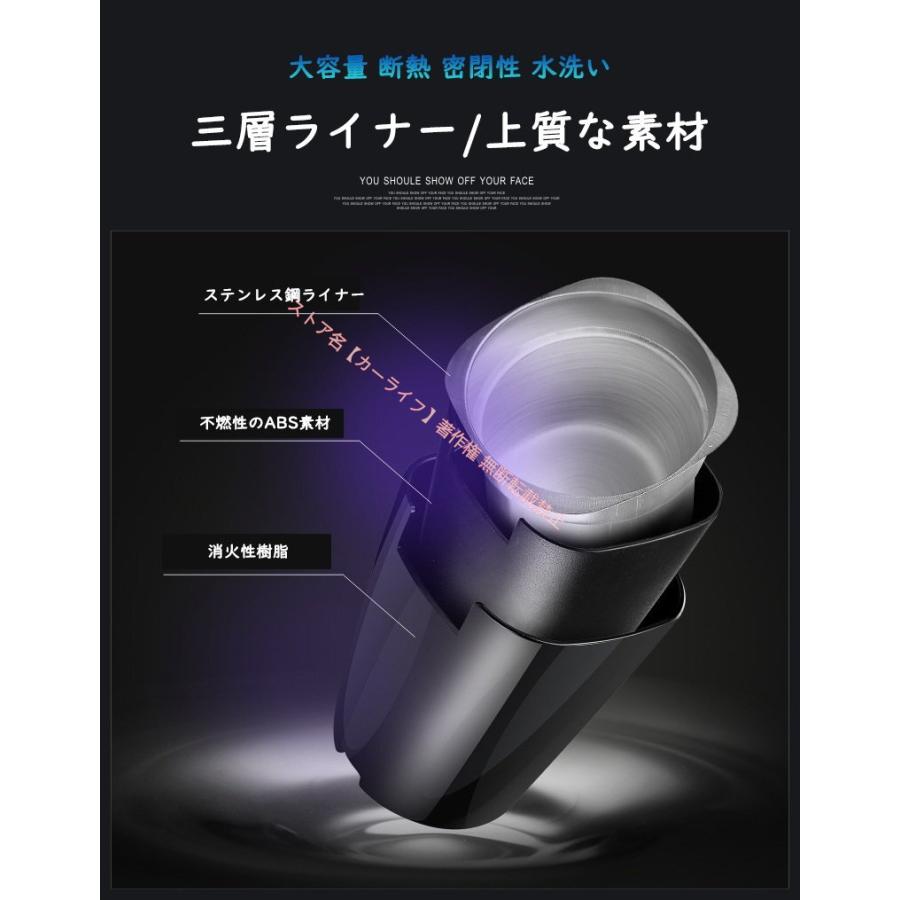 日産（NISSAN） NISSAN【車用灰皿】タバコ灰皿・LEDライト付き・ミニ